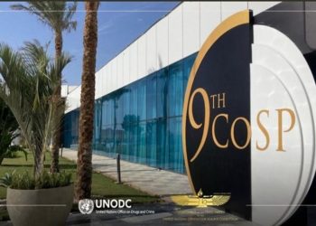 مصر تستضيف أكبر حدث لمكافحة الفساد على مستوى العالم