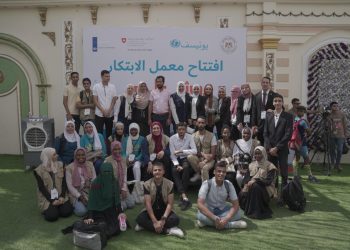 افتتاح أول معمل ابتكار لتطوير مهارات الشباب
