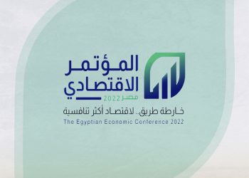 سفراء أجانب يوضحون مكاسب المؤتمر الاقتصادي .. إنفوجراف