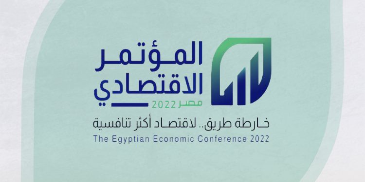 سفراء أجانب يوضحون مكاسب المؤتمر الاقتصادي .. إنفوجراف