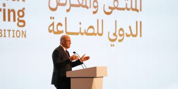 إطلاق شركة «ابدأ» لتنمية المشروعات في إطار الملتقى الدولي للصناعة