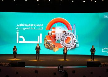 كل ما تريد معرفته عن المبادرة الوطنية لتطوير الصناعة المصرية «ابدأ»